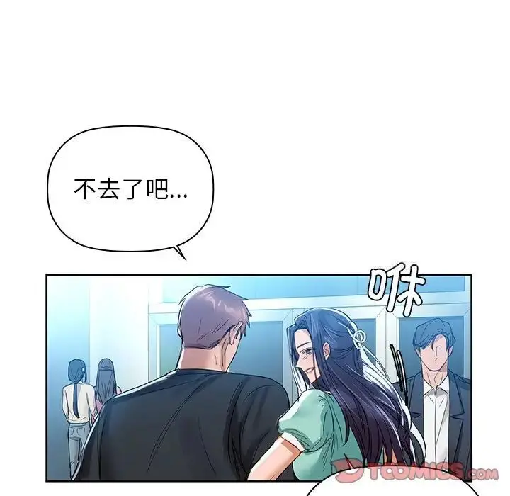 7 咖啡因_咖啡因