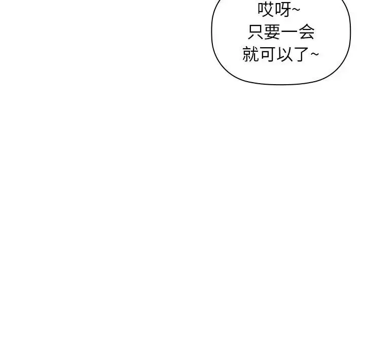 7 咖啡因_咖啡因