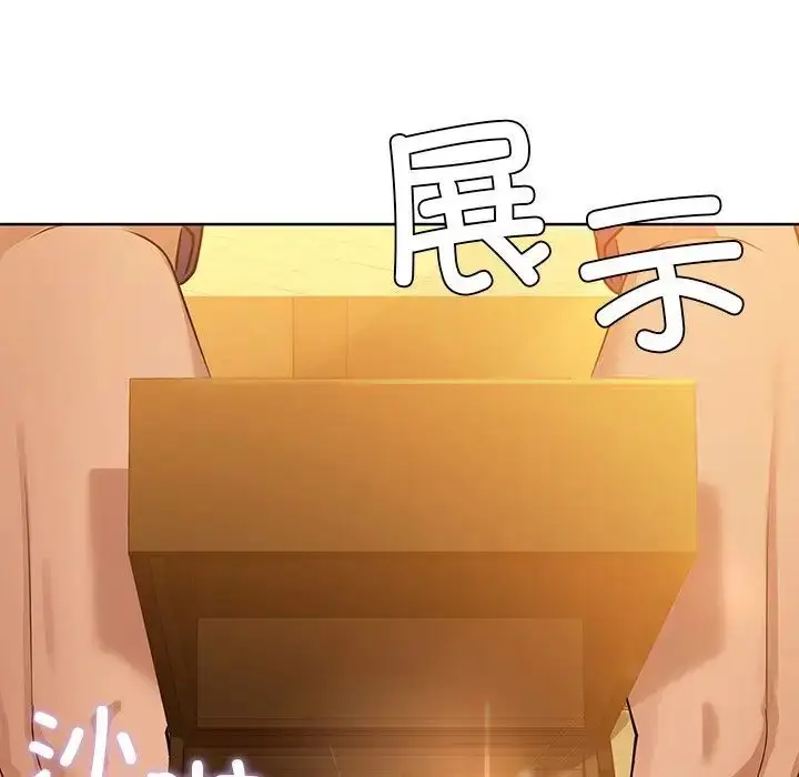 7 咖啡因_咖啡因