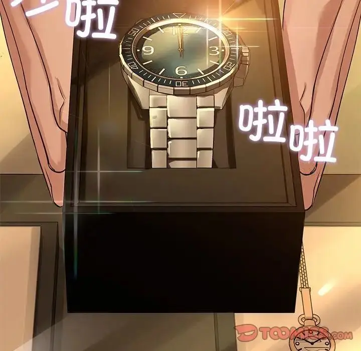 7 咖啡因_咖啡因