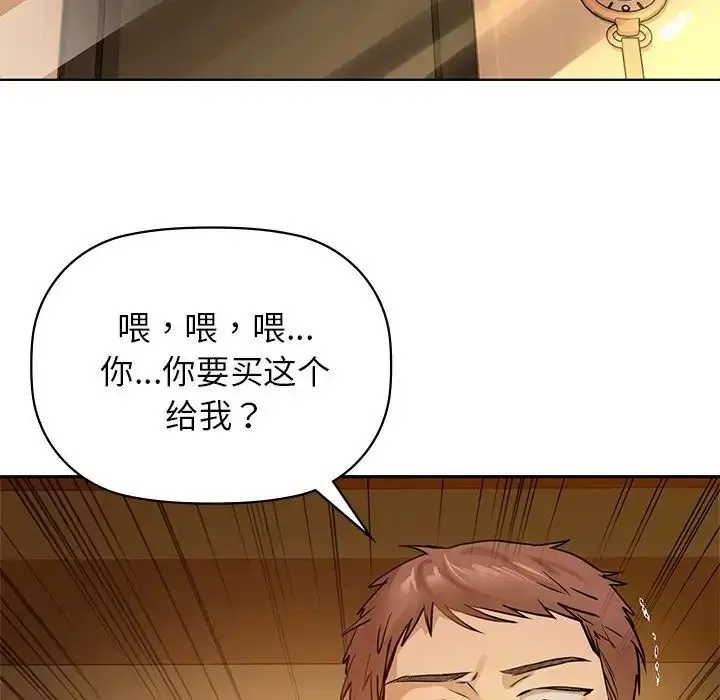 7 咖啡因_咖啡因