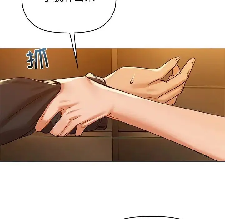 7 咖啡因_咖啡因