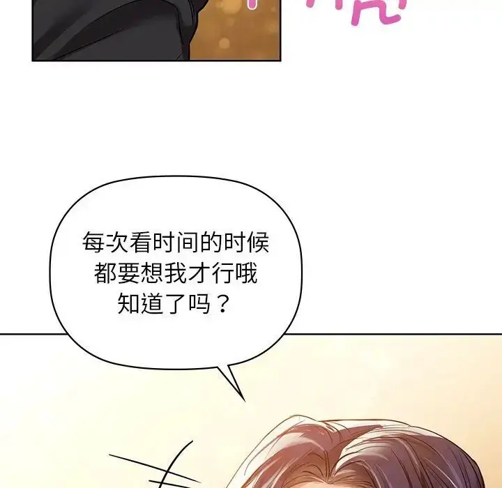 7 咖啡因_咖啡因