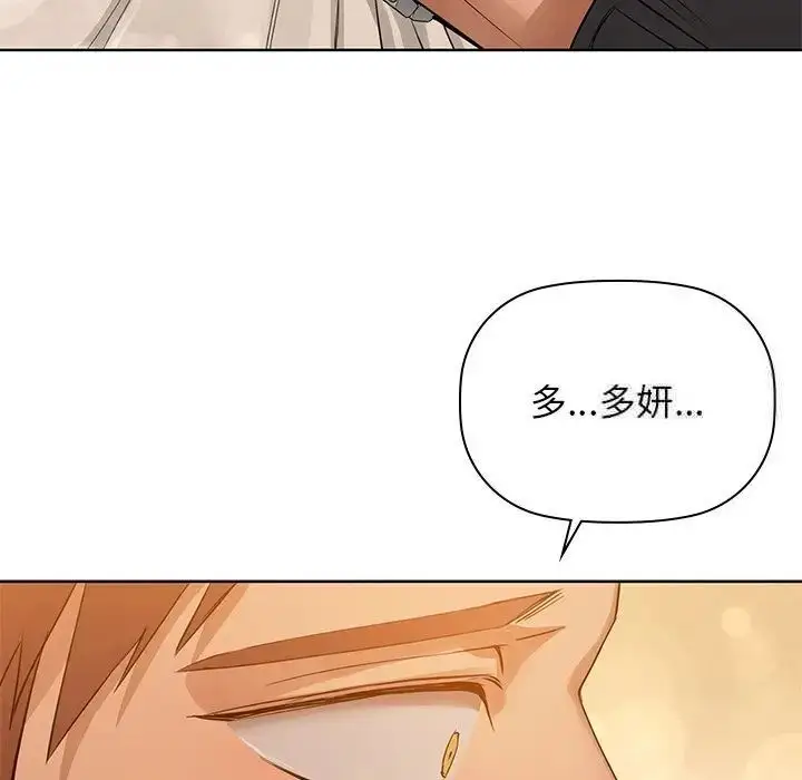 7 咖啡因_咖啡因