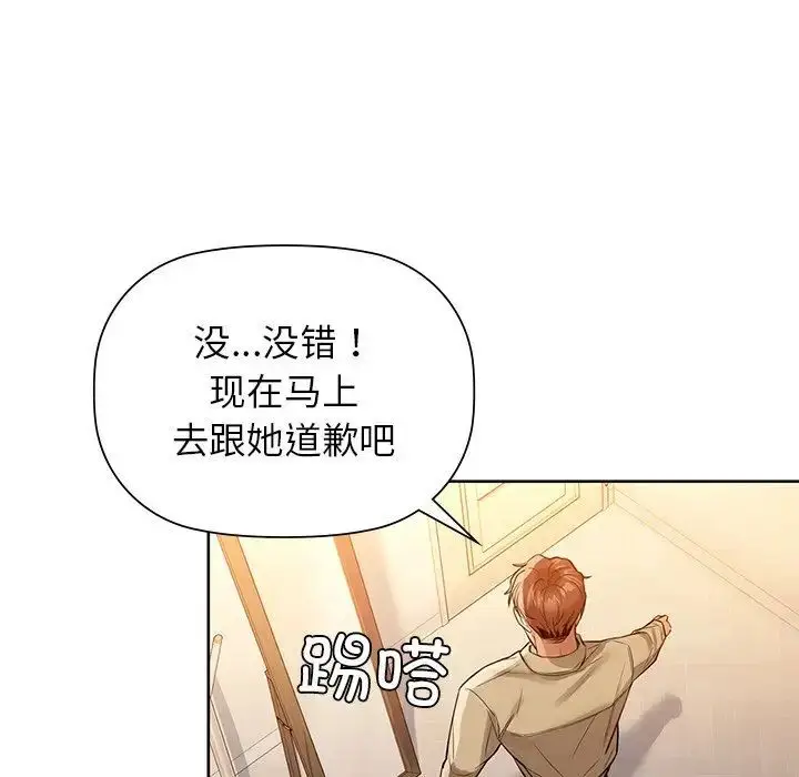 7 咖啡因_咖啡因