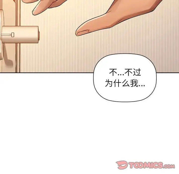 7 咖啡因_咖啡因