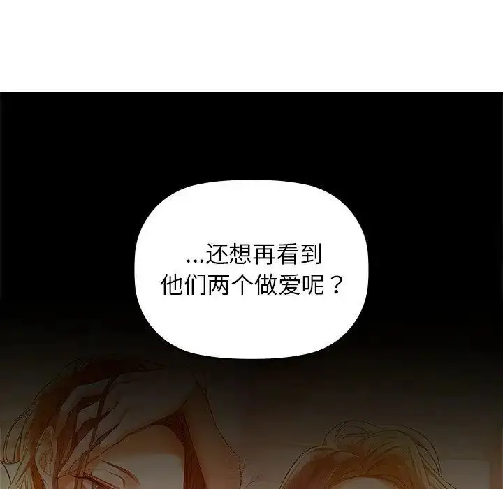 7 咖啡因_咖啡因