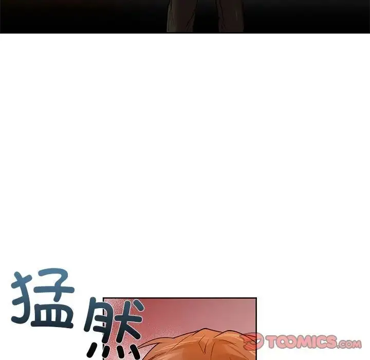 7 咖啡因_咖啡因