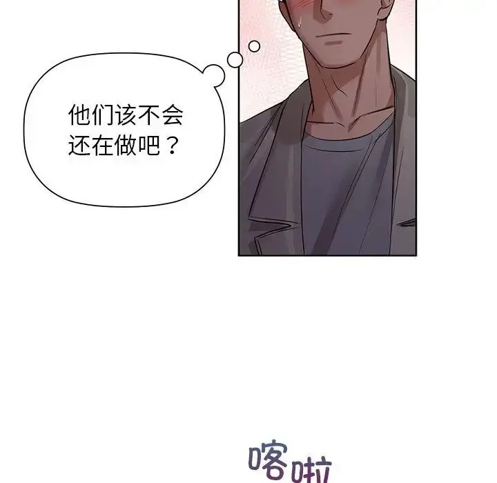 7 咖啡因_咖啡因