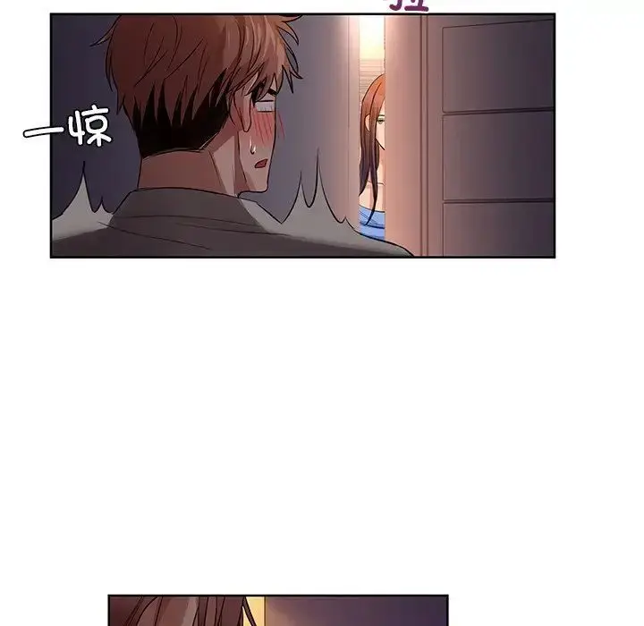 7 咖啡因_咖啡因