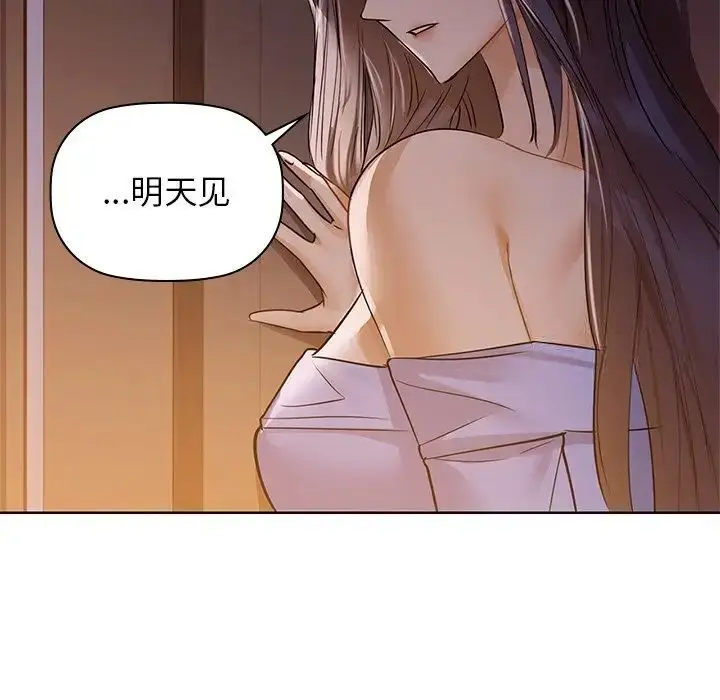 7 咖啡因_咖啡因