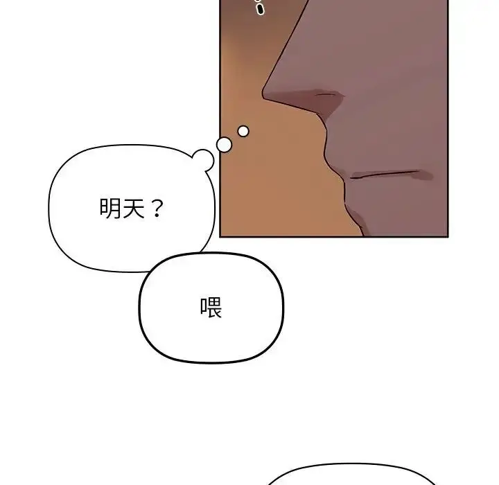 7 咖啡因_咖啡因