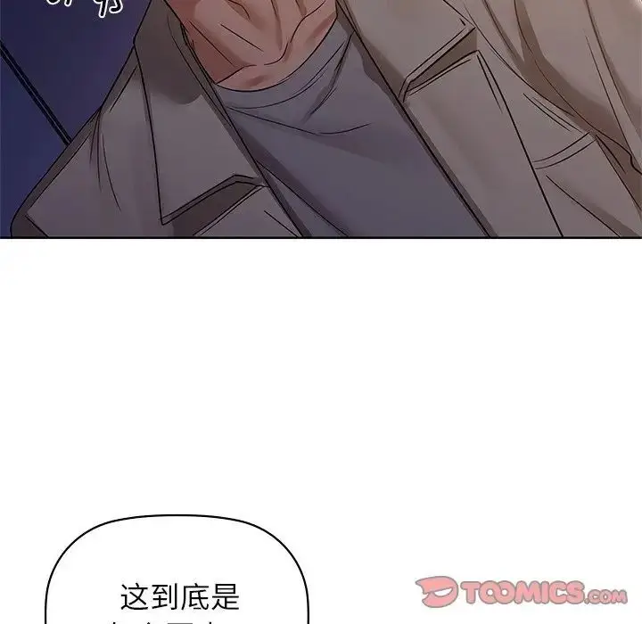 7 咖啡因_咖啡因