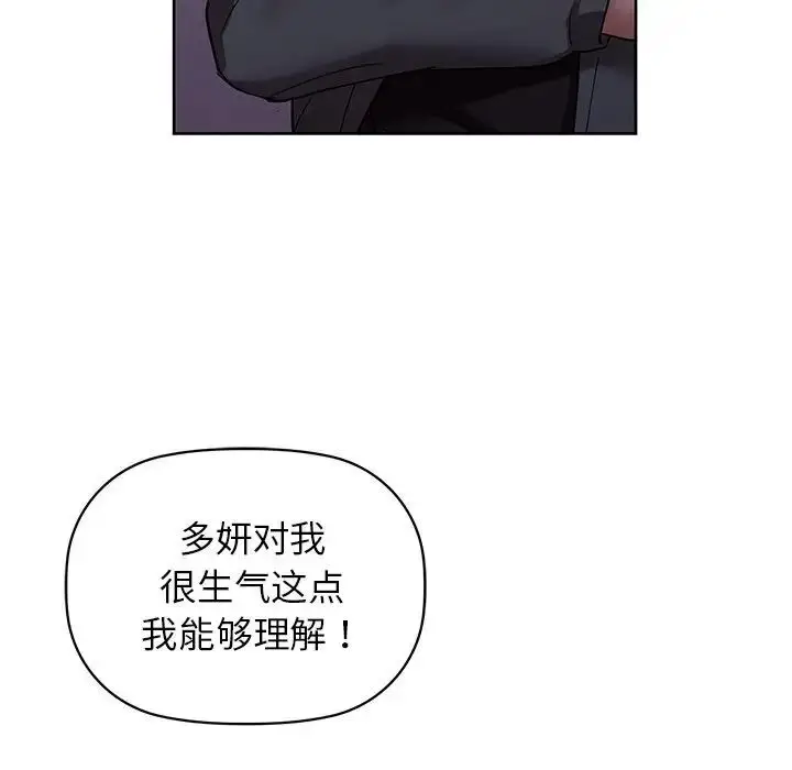 7 咖啡因_咖啡因