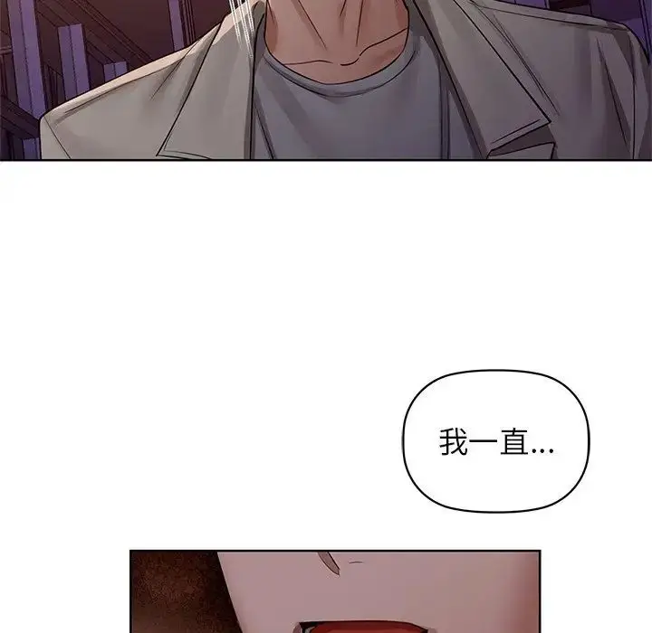 7 咖啡因_咖啡因