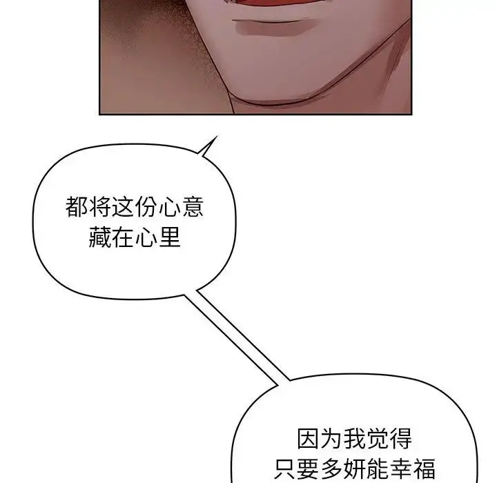 7 咖啡因_咖啡因