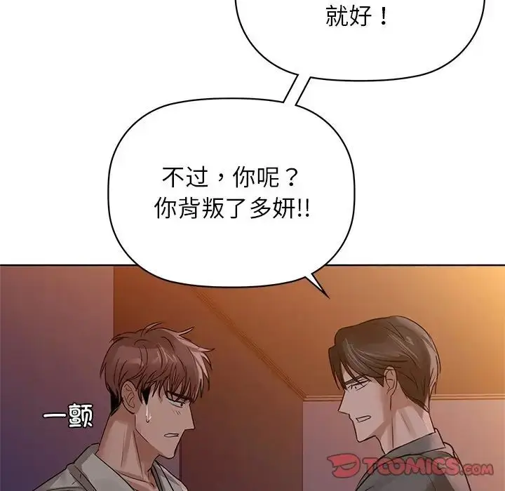 7 咖啡因_咖啡因