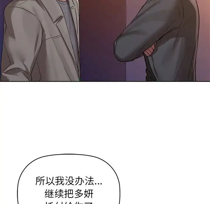 7 咖啡因_咖啡因