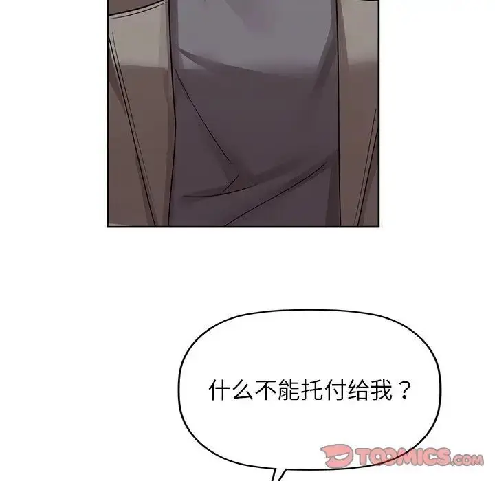 7 咖啡因_咖啡因