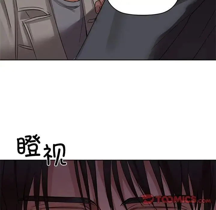 7 咖啡因_咖啡因
