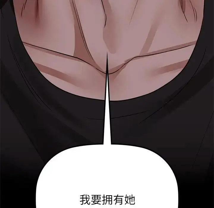 7 咖啡因_咖啡因