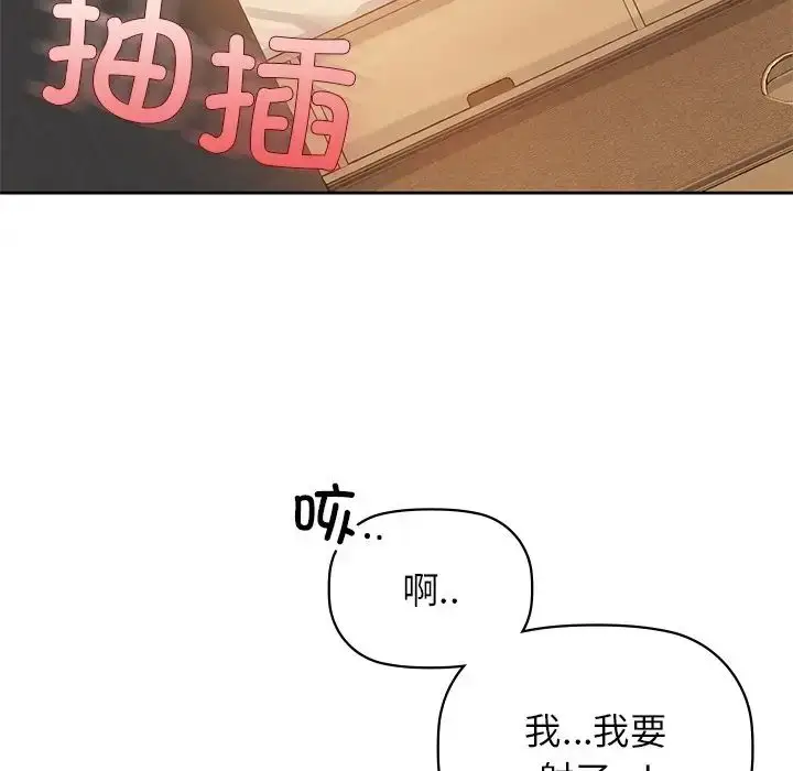 6 咖啡因_咖啡因