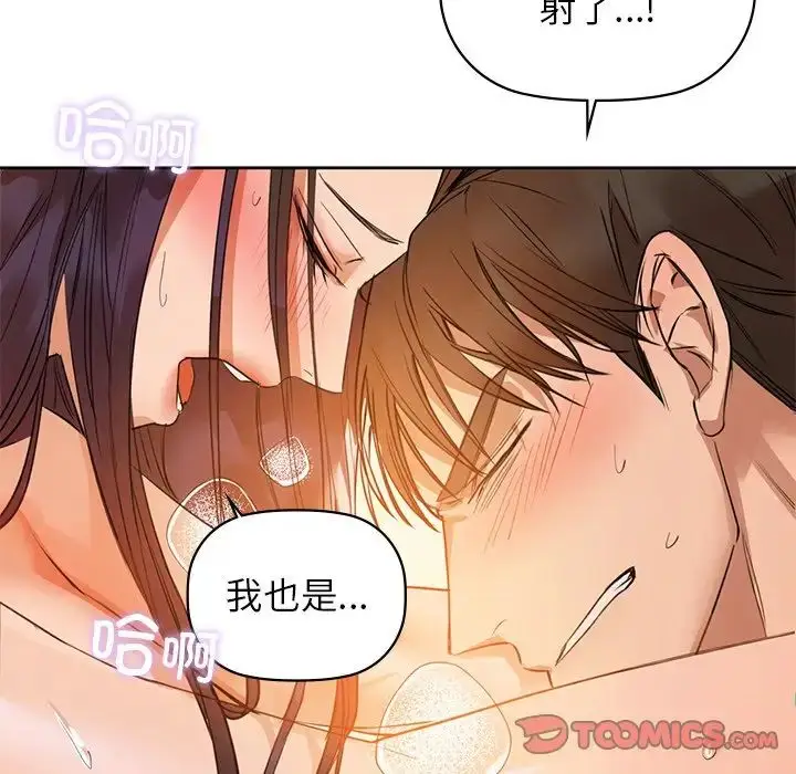 6 咖啡因_咖啡因