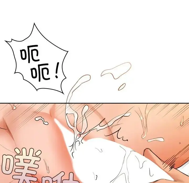 6 咖啡因_咖啡因