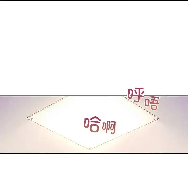 6 咖啡因_咖啡因