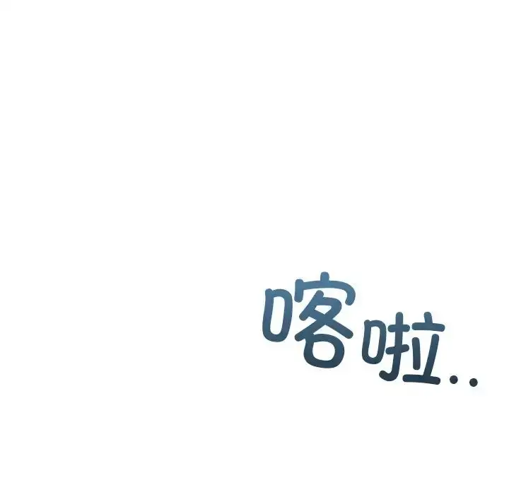 6 咖啡因_咖啡因