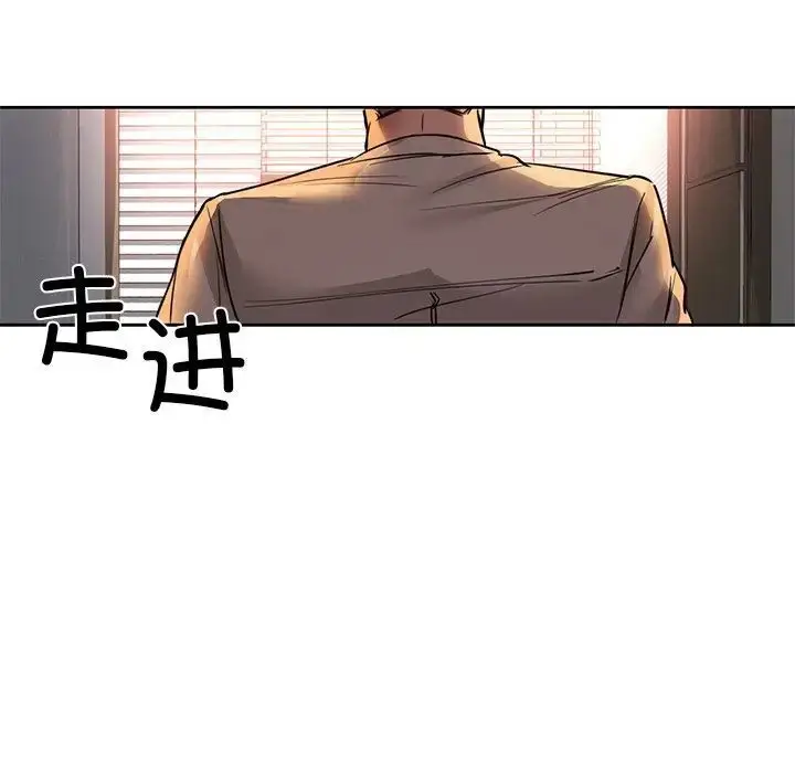 6 咖啡因_咖啡因