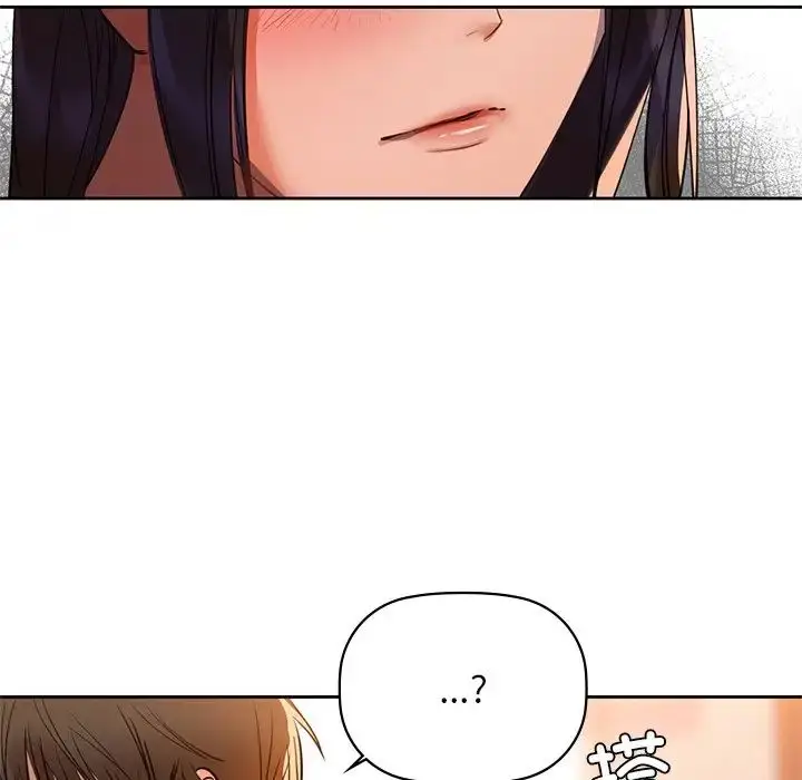 6 咖啡因_咖啡因
