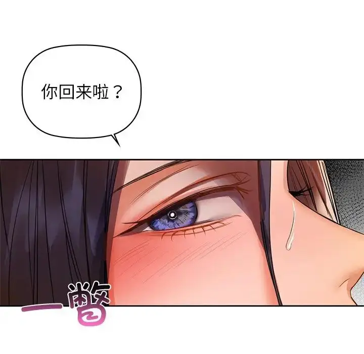 6 咖啡因_咖啡因