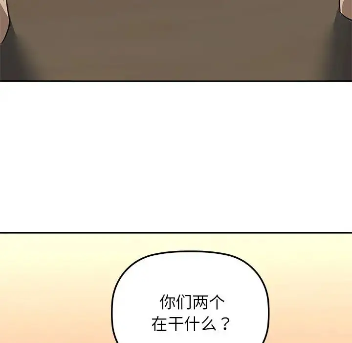 6 咖啡因_咖啡因