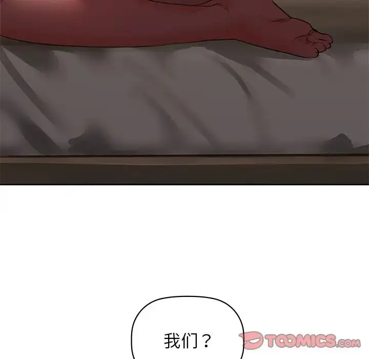 6 咖啡因_咖啡因