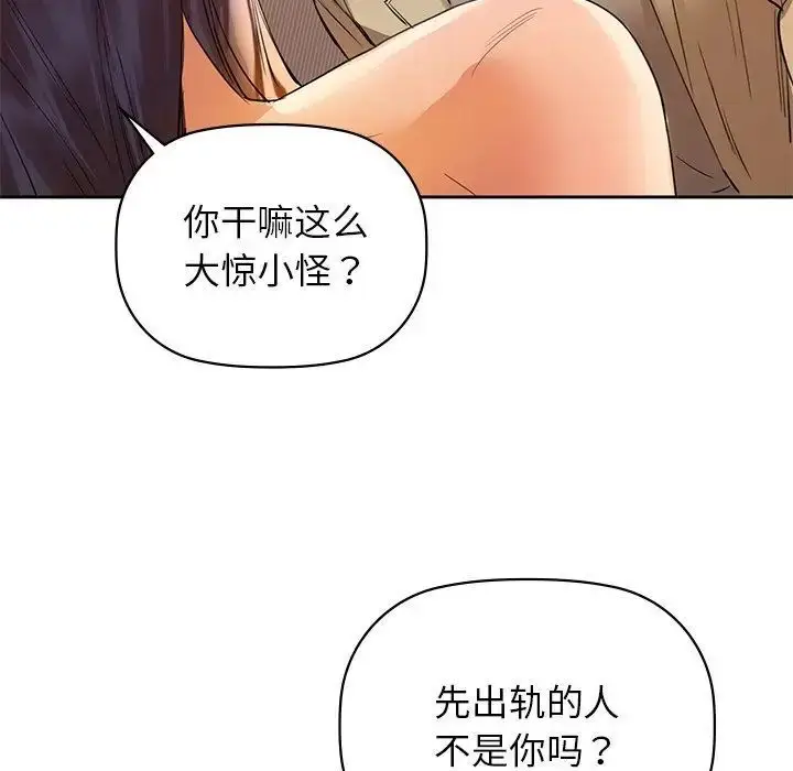 6 咖啡因_咖啡因