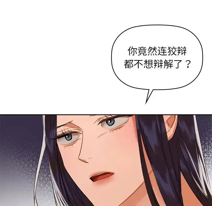 6 咖啡因_咖啡因