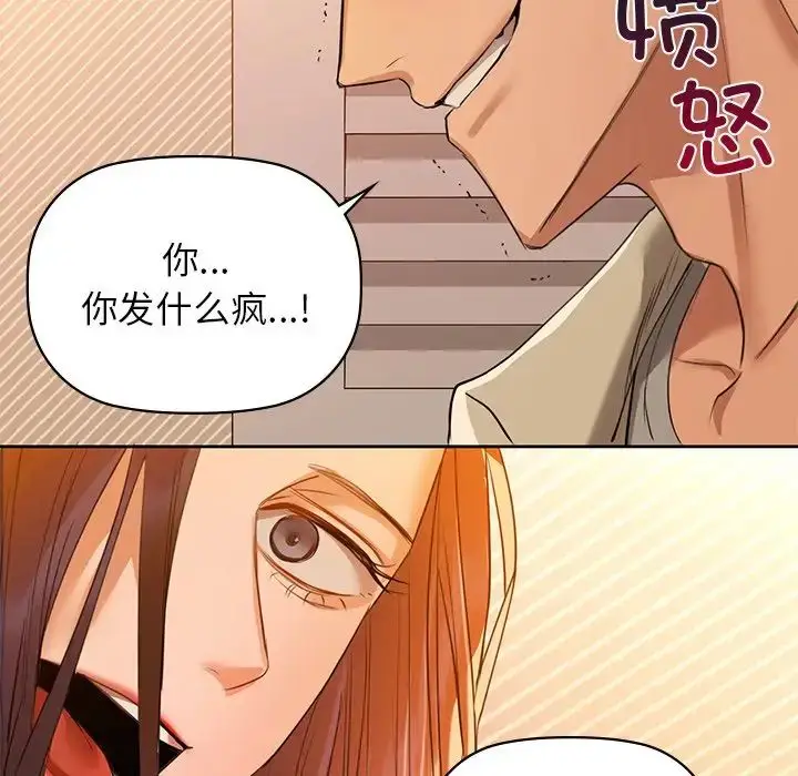 6 咖啡因_咖啡因