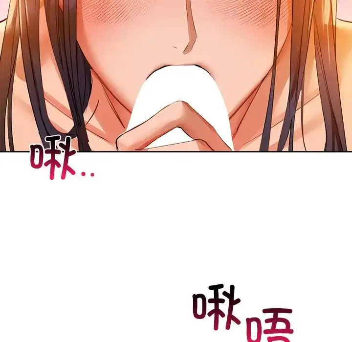6 咖啡因_咖啡因