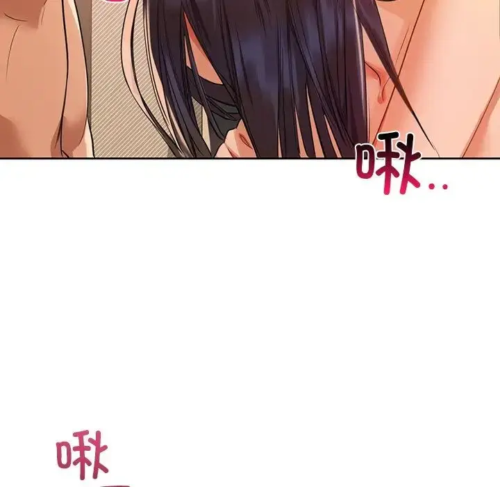 6 咖啡因_咖啡因