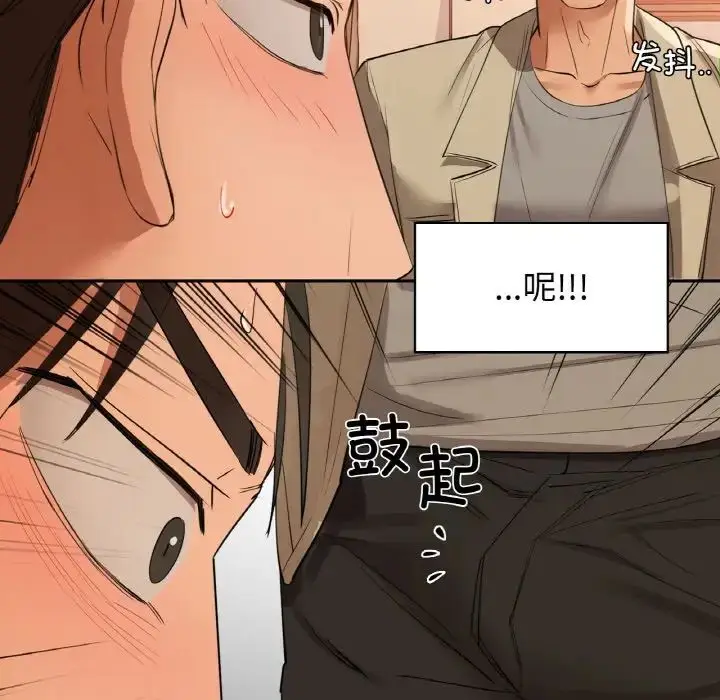 6 咖啡因_咖啡因