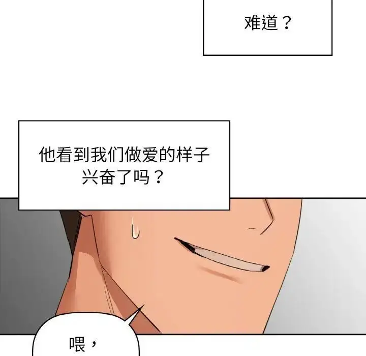 6 咖啡因_咖啡因
