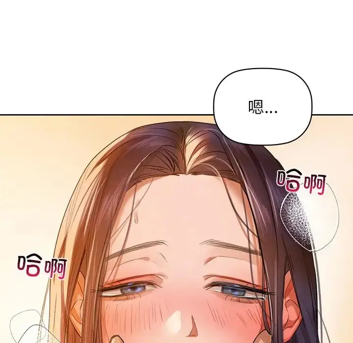 6 咖啡因_咖啡因