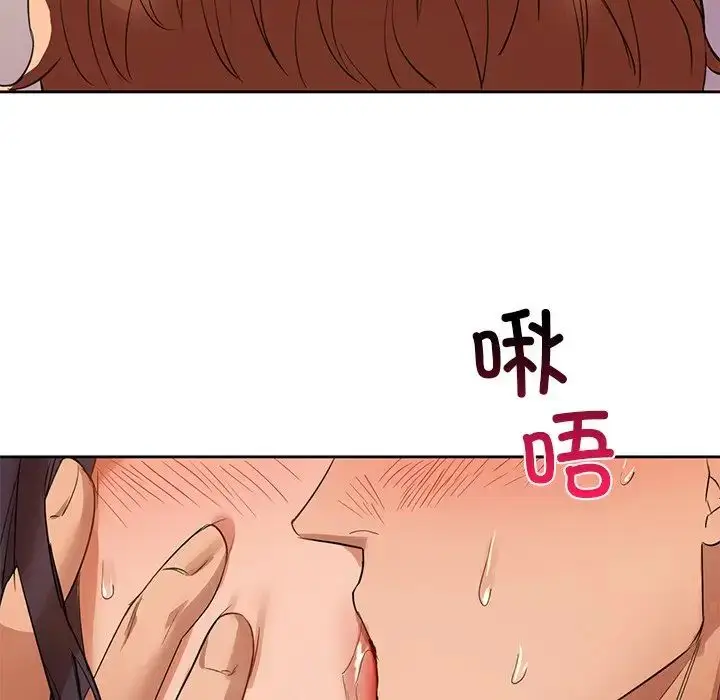 6 咖啡因_咖啡因