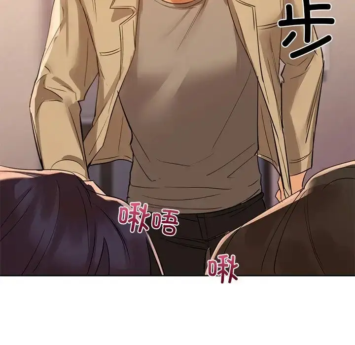 6 咖啡因_咖啡因