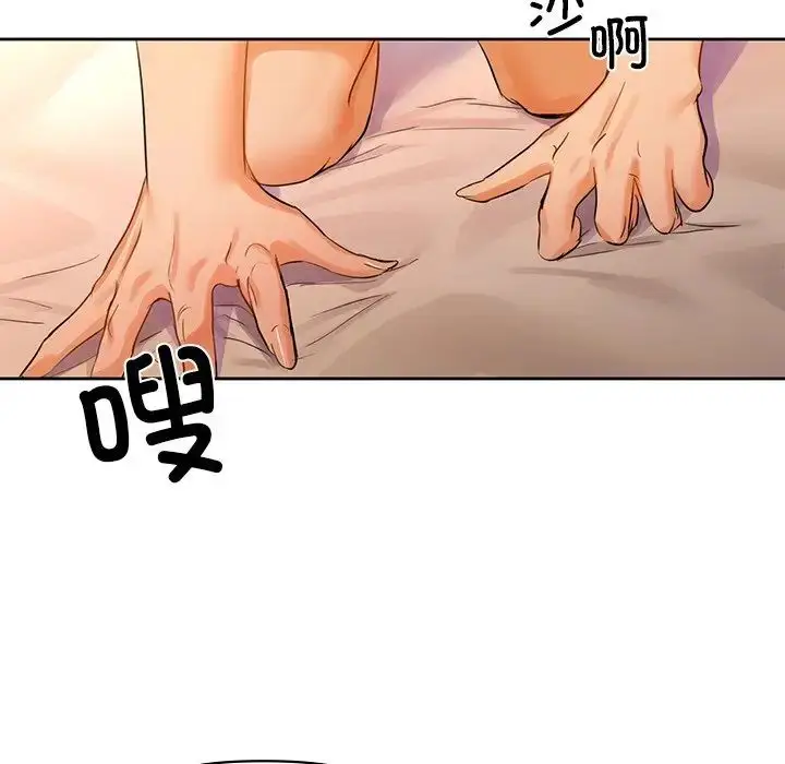 6 咖啡因_咖啡因