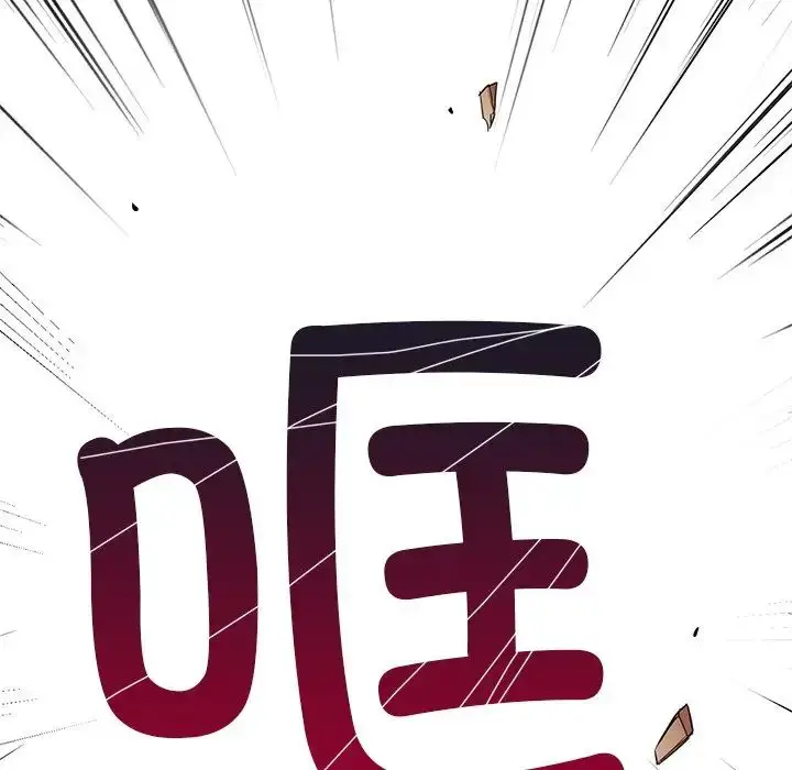 6 咖啡因_咖啡因
