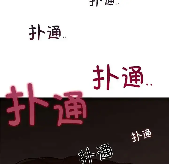 6 咖啡因_咖啡因