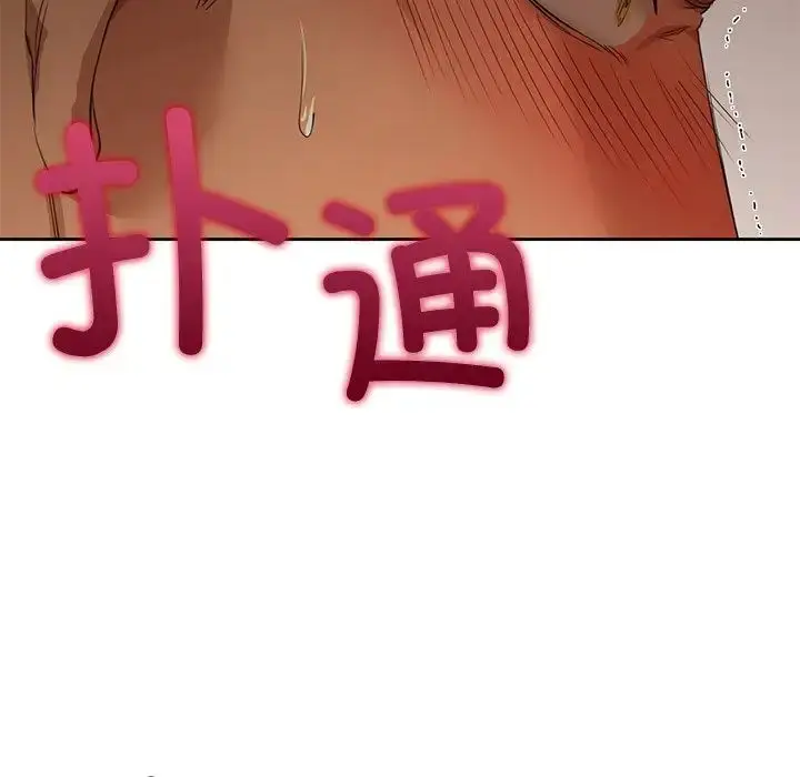 6 咖啡因_咖啡因
