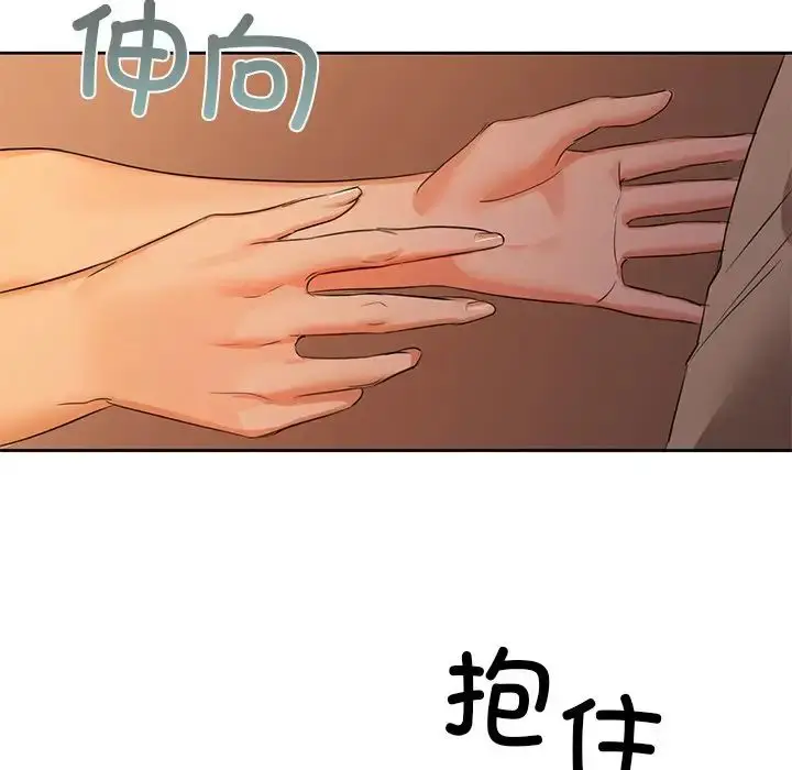 6 咖啡因_咖啡因